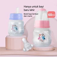 Baby Milk Bottle 60ml Baby Bottle Standard Neck PP Baby Bottle Newborn Baby Drinking Bottle Straw Cute Children Training Cup Baby Bottle Breastfeeding Bottle Baby Pacifier Milk Bottle BPA Free XK60ml