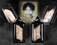 S-阿贊燙醒-遺骨