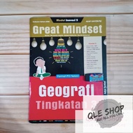 Modul Geografi Tingkatan 3 pt3 【PRELOVED】
