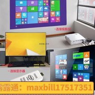 迷你電腦主機win10 系統四核電腦棒mini pc隨身口袋電腦HTPC 迷你電腦主機