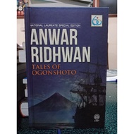 ZBH. Tales of Ogonshoto. Anwar Ridhwan.
