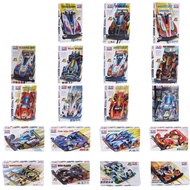 Mini 4wd CHAO XING MO WANG copy kits for display no return