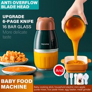Mini Blender Baby Food Grinder Processor Multi-function Household Meat Juice Fruit Puree Processor B