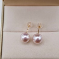 Rare Sakura Pink Japanese Akoya Pearl Stud Earrings Au750 18K Solid Yellow Gold Made in Japan
