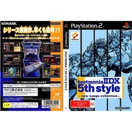PS2 CD DVD BeatMania II DX 5th Style New Songs Collection