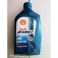 OFFER 4T SHELL ADVANCE AX7 10W-40 1L API SMJASO MA2 SEMI SYNTHETIC ORIGINAL OIL