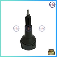 Philips Replacement DRIVE SHAFT HR7310/HR7320/HR7510/HR7520/HR7530 FOOD PROCESSOR