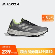 adidas阿迪达斯官方TRACEFINDER男子户外越野跑鞋Q47234 深灰色/浅灰色 42(260mm)