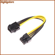 Big Powered Adapter 6pin To 8pin Adapter, PCI-e 6-pin Male To 8-pin Female Converter For 8pin GPU Vi