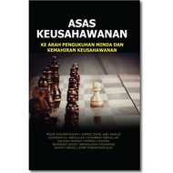 Asas Keusahawanan: Ke Arah Pengukuhan Minda dan Kemahiran Keusahawanan