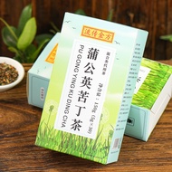 [Ready Stock] Dandelion Bitter Ding Tea 150g (30 Packets) Bitter Ding Dandelion Tea Health Tea Dande