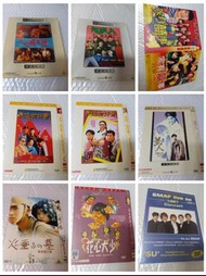 每盒dvd/Vcd 只售$28另包平郵 (表姐，你好野 / 夢中人 / 家有囍事 / 鬼溝人 / 大鬧廣昌隆 /花心大少 / SMAP / 再見螢火蟲 真人版)