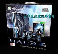 【XBOX360主機】最後一戰4 限定320G主機 同捆組 HALO4 ＋ 5片原版遊戲【已拆封新品 中古二手】台中星光