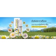 Kamillosan M spray คามิโลซาน เอ็ม 15 มล.