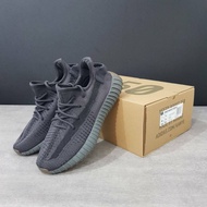 Adidas YEZZY BOOST 350 CINDER PREMIUM Men's Shoes