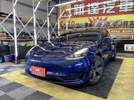 新達汽車 2021年 Q3 TESLA Model 3 SR CCS2 可全貸