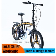 [SG Seller] 20 Inches Frike Foldable Bike with 7 gear