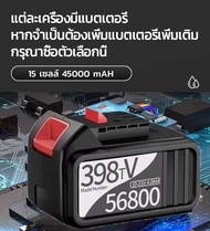 DEKEE W0741【 ยางรถยนต์ 】ล็อกไฟฟ้า บล็อกไฟฟ้าไร้สาย  บล็อกแบตเตอรี่  บล็อกไร้สาย  บล็อกแบตไร้สาย ประแจไฟฟ้าแบตเตอ สว่านไร้สาย​ บล็อค dewall ประแจไฟฟ้า บล็อกลมไฟฟ้า