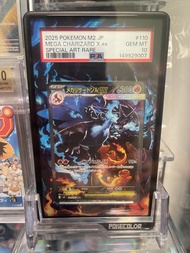 Pokemon Card，新號黑色噴火龍PSA10
