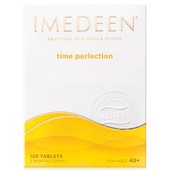 AMY SHOP 現貨 Imedeen Time Perfection伊美婷多元修護配方 120粒