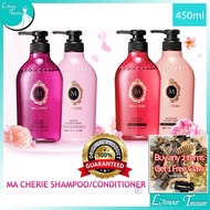 Ready Stock: 100% Japan Shampoo/ Conditioner (Air Feel/ Moisture) 450ml