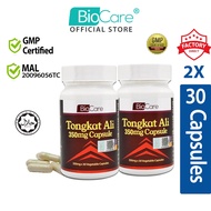《100% genuine》 Biocare Tongkat Ali Capsule (2 x 30's)