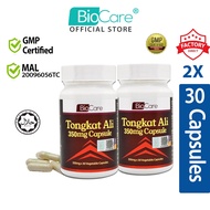 ♗Biocare Tongkat Ali Capsule (2 x 30's)♤