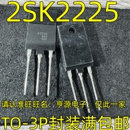 5 Piece 2SK2225 K2225 TO-3P chip IC