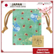 Beverly Ghibli Stamp Drawstring Pouch Stamp