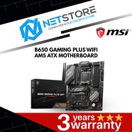 MSI B650 GAMING PLUS WIFI AM5 ATX MOTHERBOARD