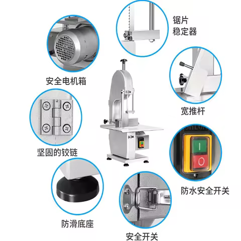 Commercial Butcher Boy Automatic Multi-Functional Meat Slicer Stainless Steel Frozen Fresh Band Cutt