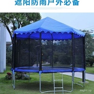 Round Trampoline Ceiling Children's Jumping Bed Tent Household Adult Bouncing Bed Sunshade Trampolin