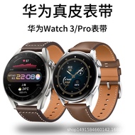 适用watch3pro原装款表带真皮gt1/2真皮表带magic2手表带2026.3 Suitable for Watch3pro Original Model Leather Strap Gt1/2