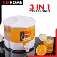 ️NETHOME ️5.2L Large Capacity Jug 360 Rotatable Water Dispenser Water Container Jug For Hot/Cold Wat