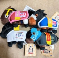 全新 日版 SK Japan 10 x 12cm 毛公仔 馬服 可脱 球鏈 匙扣 Keychain 純種馬 日本 賽馬 賽馬娘 Plush Doll Horse Thoroughbred Collec