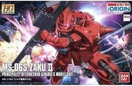 🐻全新 HG GTO 001 GUNPLA 高達模型 MS-06S ZAKU 2