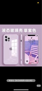 iPhone 12手機殼phone case（草紫色/山茶紅）
