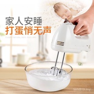 Household Automatic Mini Baking Mixer Whisk Electric Small Hand-held Whisk Cream Wholesale ZH9E
