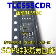 5 Piece TLC555 TLC555CDR TL555C TL555I TLC555IDR SOP8 chip IC