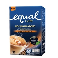 Equal อิควล กาแฟปรุงสำเร็จ ชนิดผง 3in1 (เลือกรสชาติได้) 1 กล่อง มี 10 ซอง 60 แคลอรี ไม่เติมน้ำตาลทราย