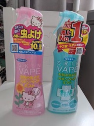 Skin Vape 防蚊噴霧