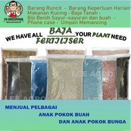 Pelbagai Baja Booster/Paksa Subur/Bunga/Buah/Organik/Garam/Kopi/Tahi Ayam Fertiliser Tanaman/Sayur/Daun/Akar/Milagro