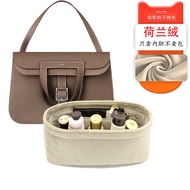 Dutch Velvet Suitable for Hermes halzan31 25 mini Liner Bag Horseshoe Bag Inner Bag Lining Storage Bag