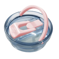 Ice Master Cup Lid (710ml)