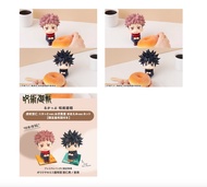[預訂2024-5] Megahouse LOOK UP 咒術迴戰 虎杖悠仁 微笑 ver. Lookup Jujutsu Kaisen Yuji Itadori Laugh ver. 伏黒甚爾 微笑