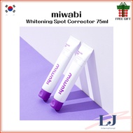 miwabi Whitening Spot Corrector 75ml