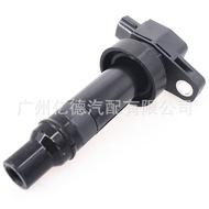 Precision High Quality Ignition Coil 27301-2B010 UF636 273012B010 High Pressure Bag Suitable for Hyu
