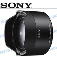 【中壢NOVA-水世界】SONY SEL075UWC 超廣角效果轉接鏡 廣角鏡 適用 E 28mm F2 鏡頭 公司貨