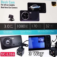 DVR / CAR DASH CAM  / 3 way cam / 2 way cam