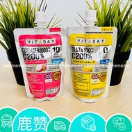 Thailand Vitaday Jelly Lemon/ Lychee Gluta Collagen 140g